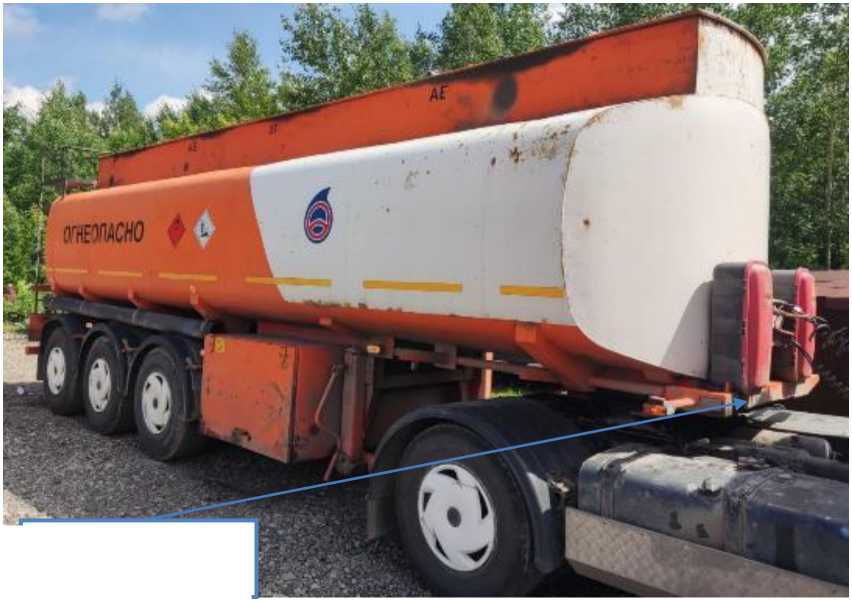 Внешний вид. Полуприцепы-цистерны, http://oei-analitika.ru рисунок № 1