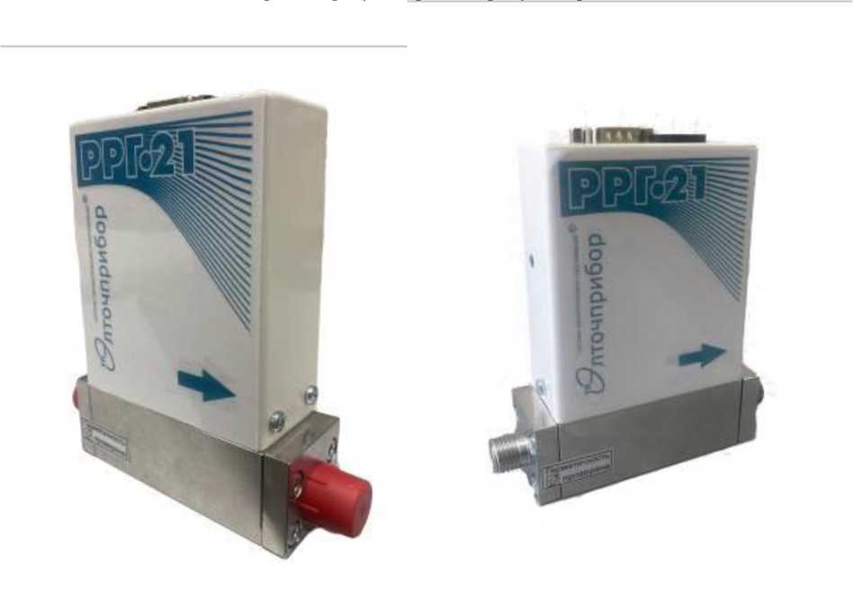 Внешний вид. Регуляторы расхода газа, http://oei-analitika.ru рисунок № 1