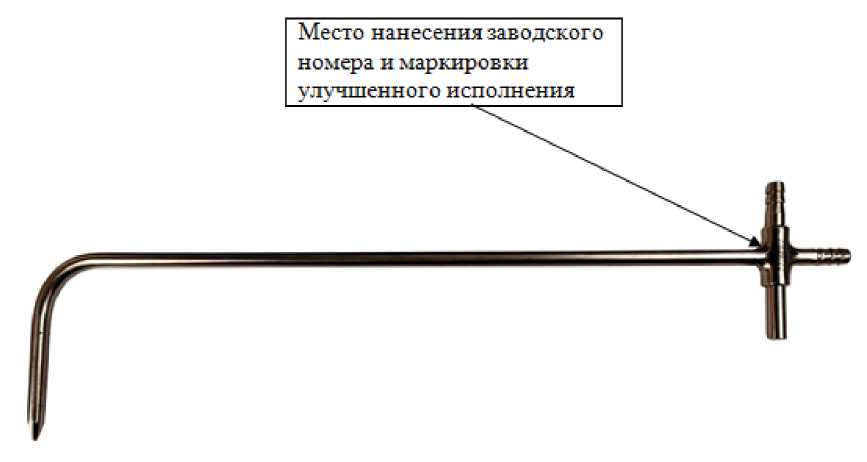 Внешний вид. Трубки напорные Пито, http://oei-analitika.ru рисунок № 1