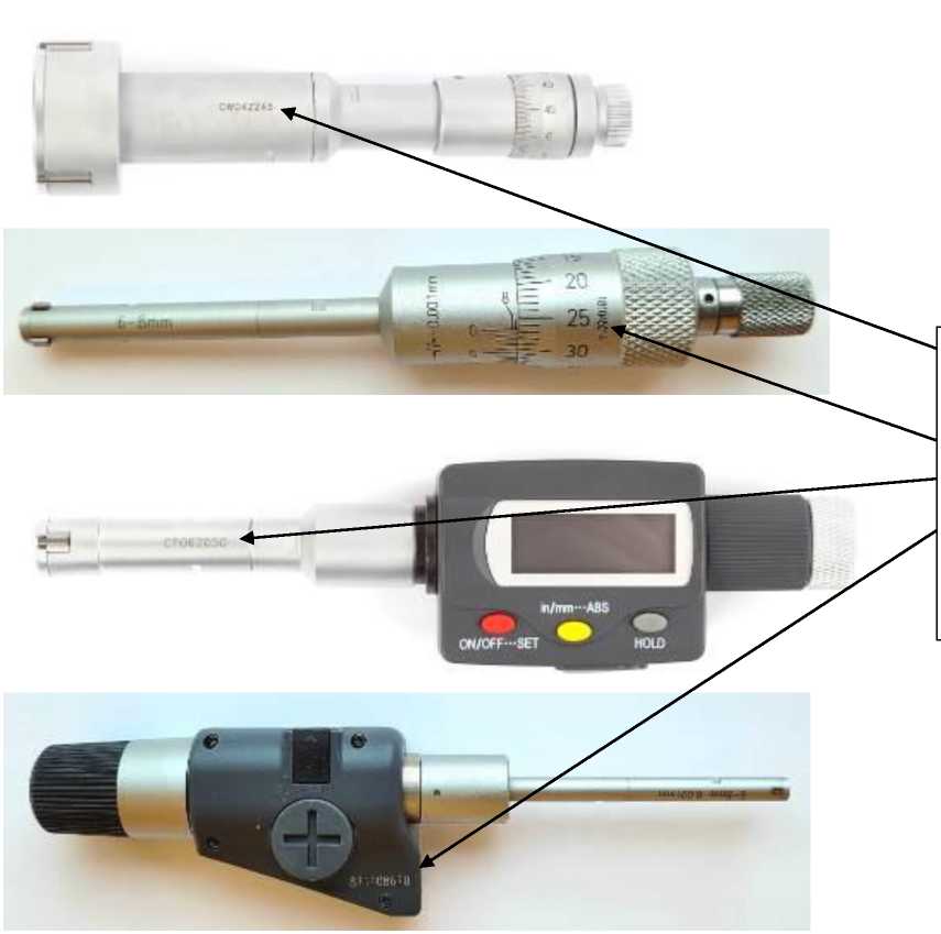 Внешний вид. Нутромеры микрометрические самоцентрирующиеся SHAN, http://oei-analitika.ru рисунок № 9