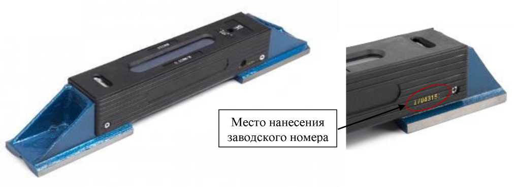 Внешний вид. Уровни ЧИЗ, http://oei-analitika.ru рисунок № 6