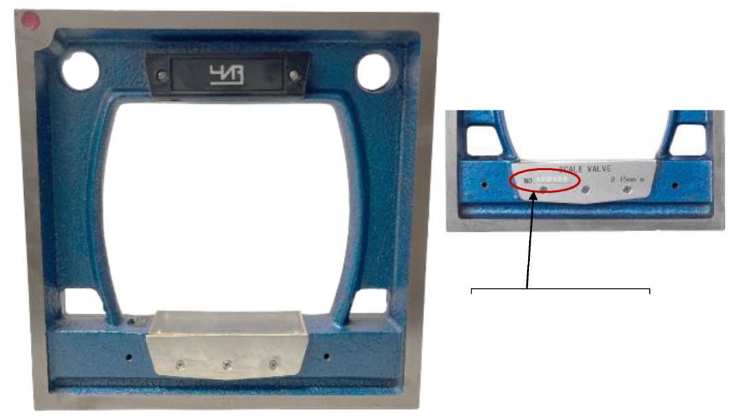 Внешний вид. Уровни ЧИЗ, http://oei-analitika.ru рисунок № 9