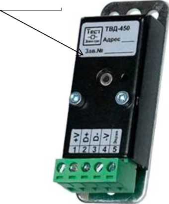 Внешний вид. Системы бесконтактного температурного контроля, http://oei-analitika.ru рисунок № 5