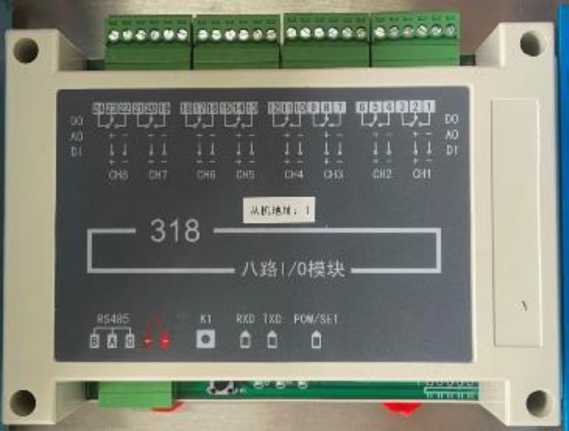 Внешний вид. Системы измерений температуры беспроводные, http://oei-analitika.ru рисунок № 6