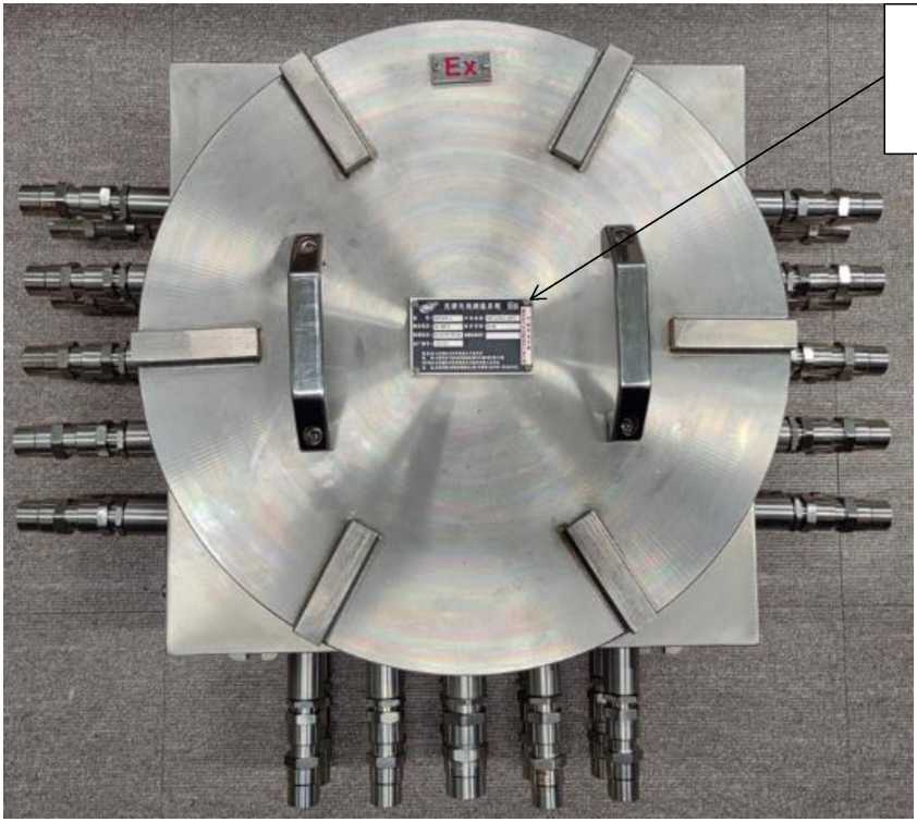 Внешний вид. Системы измерений температуры беспроводные, http://oei-analitika.ru рисунок № 8