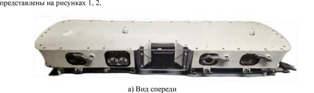 Внешний вид. Комплексы аппаратно-программные, http://oei-analitika.ru рисунок № 1