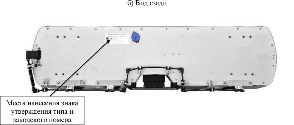 Внешний вид. Комплексы аппаратно-программные, http://oei-analitika.ru рисунок № 3