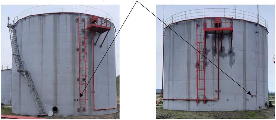 Внешний вид. Резервуары вертикальные стальные цилиндрические, http://oei-analitika.ru рисунок № 5