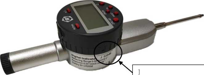 Внешний вид. Индикаторы часового типа (Обозначение отсутствует), http://oei-analitika.ru 