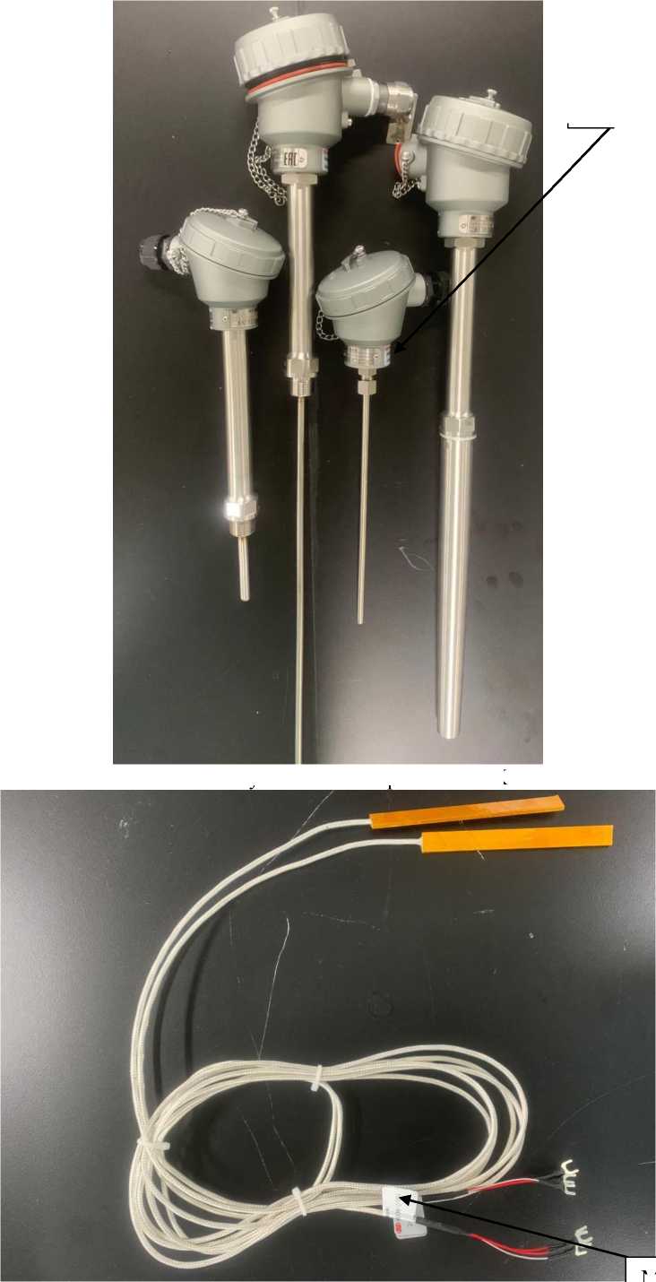 Внешний вид. Термопреобразователи сопротивления платиновые, http://oei-analitika.ru рисунок № 1