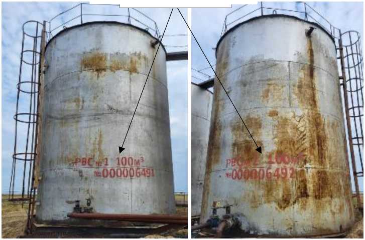Внешний вид. Резервуары вертикальные стальные цилиндрические, http://oei-analitika.ru рисунок № 1