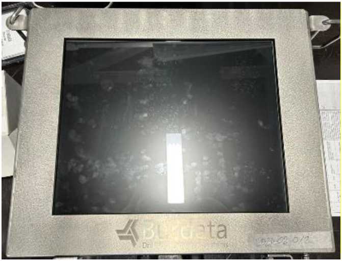 Внешний вид. Системы интеллектуальные управления процессами бурения, http://oei-analitika.ru рисунок № 2