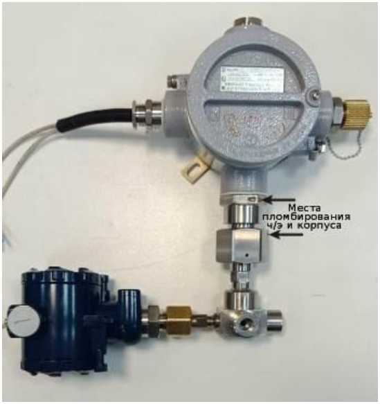 Внешний вид. Газоанализаторы кислорода люминесцентные взрывозащищенные, http://oei-analitika.ru рисунок № 2