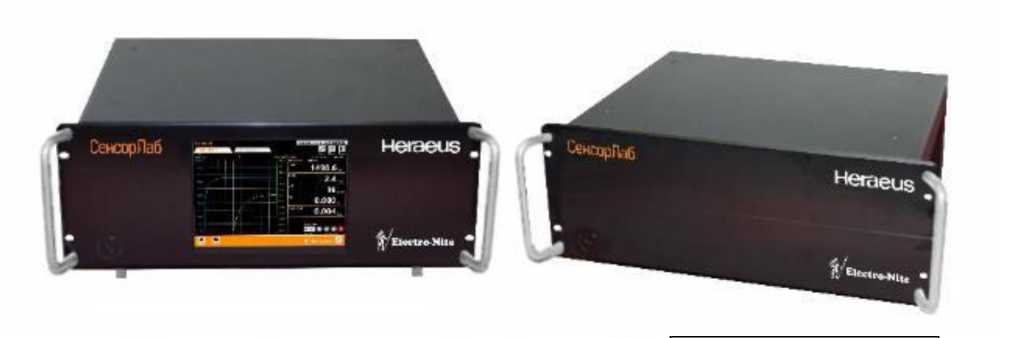 Внешний вид. Преобразователи измерительные, http://oei-analitika.ru рисунок № 1