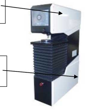 Внешний вид. Твердомеры Бринелля , http://oei-analitika.ru рисунок № 2