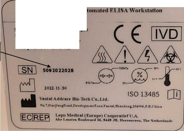 Внешний вид. Анализаторы иммуноферментные автоматические, http://oei-analitika.ru рисунок № 3