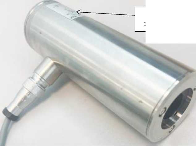 Внешний вид. Пирометры инфракрасные стационарные, http://oei-analitika.ru рисунок № 1