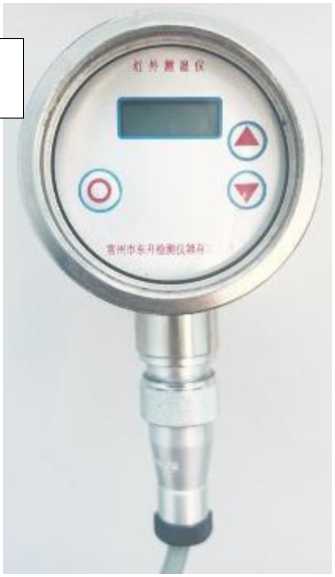 Внешний вид. Пирометры инфракрасные стационарные, http://oei-analitika.ru рисунок № 2