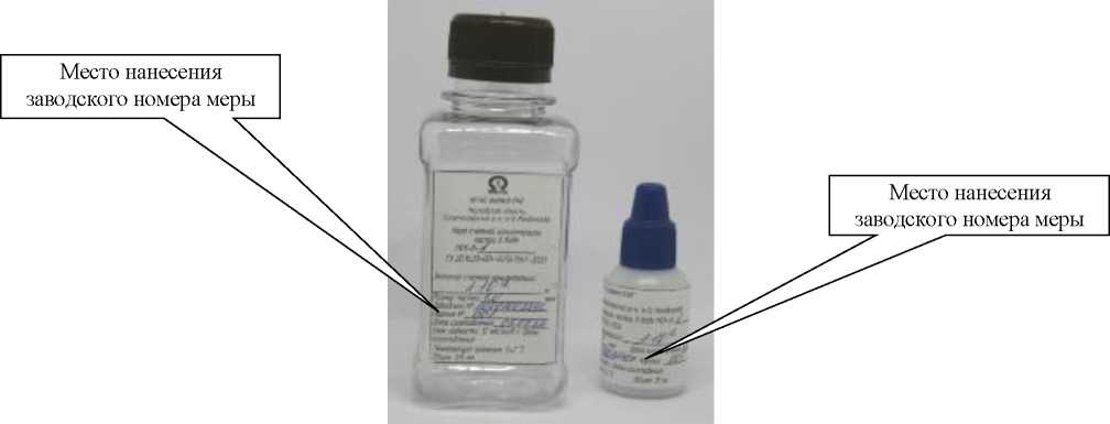 Внешний вид. Меры счетной концентрации частиц в воде, http://oei-analitika.ru рисунок № 1