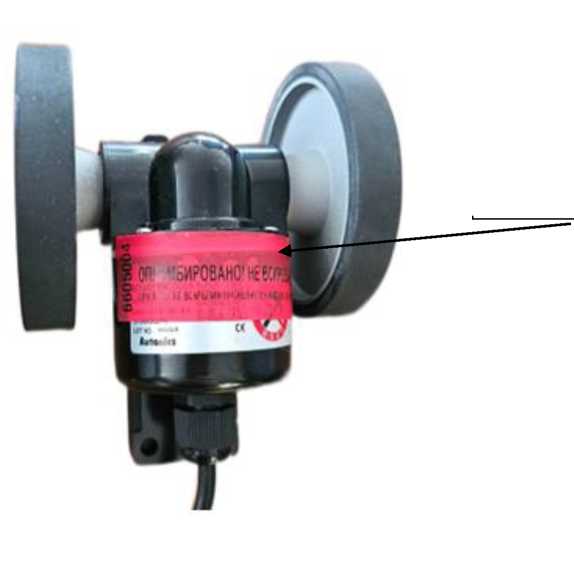 Внешний вид. Устройства для измерений длины рулонных полимерных материалов, http://oei-analitika.ru рисунок № 2