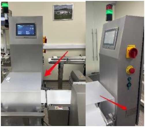 Внешний вид. Устройства весоизмерительные автоматические, http://oei-analitika.ru рисунок № 3