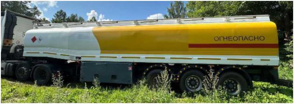 Внешний вид. Полуприцепы-цистерны, http://oei-analitika.ru рисунок № 3