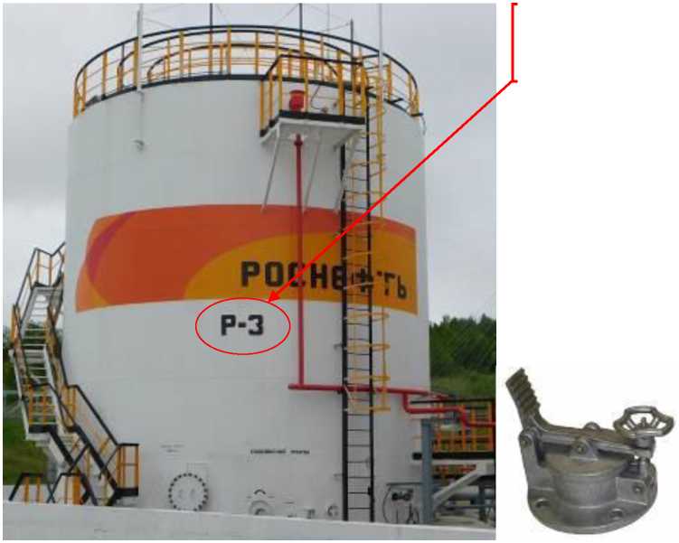 Внешний вид. Резервуары стальные вертикальные цилиндрические, http://oei-analitika.ru рисунок № 3