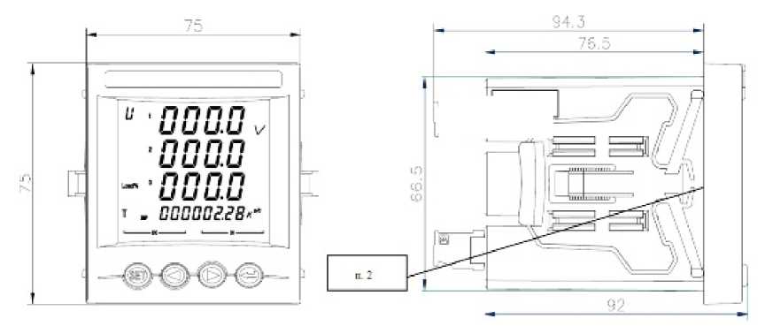 Внешний вид. Приборы универсальные сбора и контроля параметров электроэнергии, http://oei-analitika.ru рисунок № 4