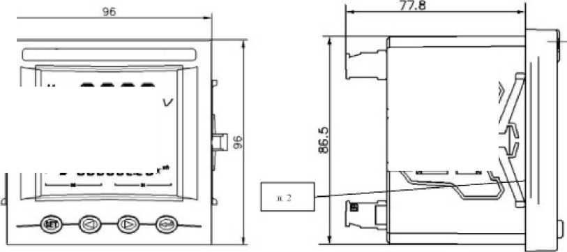 Внешний вид. Приборы универсальные сбора и контроля параметров электроэнергии, http://oei-analitika.ru рисунок № 5