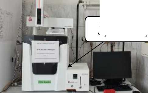 Внешний вид. Анализаторы серы и азота, http://oei-analitika.ru рисунок № 1