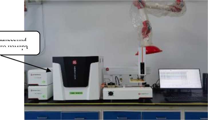 Внешний вид. Анализаторы серы и азота, http://oei-analitika.ru рисунок № 2