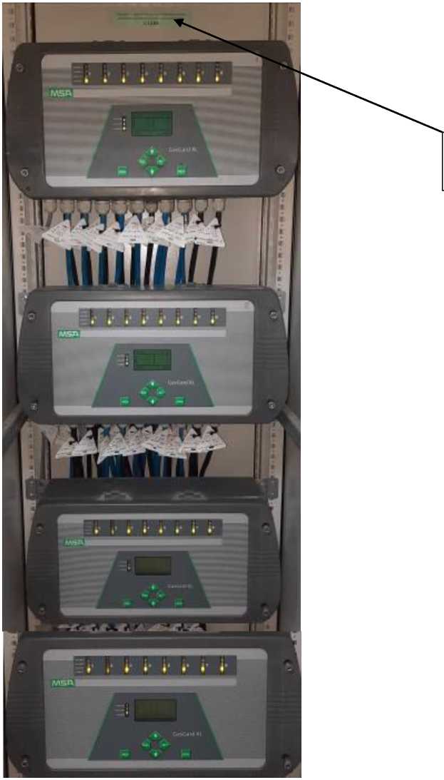Внешний вид. Системы измерительные газоаналитические контроля концентраций оксида этилена и оксида пропилена, http://oei-analitika.ru рисунок № 1