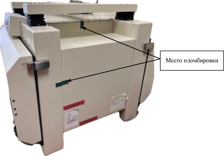 Внешний вид. Прибор для измерения теплопроводности, http://oei-analitika.ru рисунок № 2