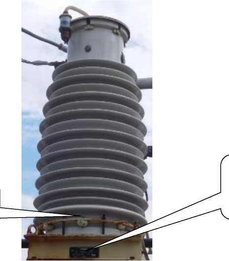 Внешний вид. Трансформаторы напряжения, http://oei-analitika.ru рисунок № 1