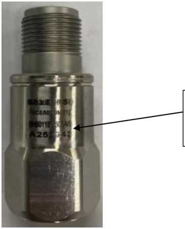 Внешний вид. Акселерометры , http://oei-analitika.ru рисунок № 1