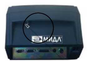 Внешний вид. Весы электронные (РЕУС), http://oei-analitika.ru 