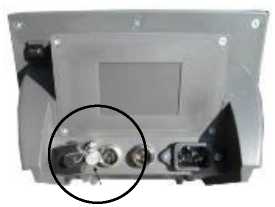 Внешний вид. Весы электронные (РЕУС), http://oei-analitika.ru 