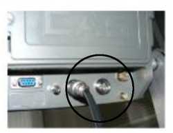 Внешний вид. Весы электронные (РЕУС), http://oei-analitika.ru 