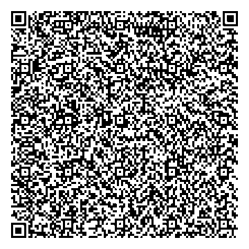 Внешний вид. Счетчики электрической энергии, http://oei-analitika.ru рисунок № 2