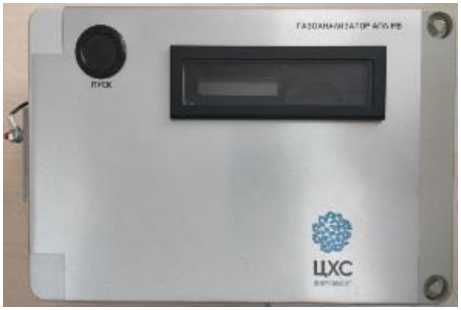 Внешний вид. Газоанализаторы, http://oei-analitika.ru рисунок № 1