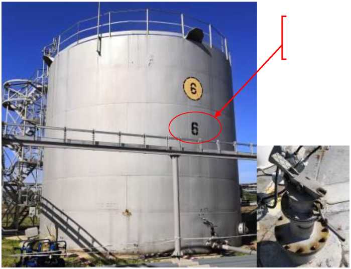 Внешний вид. Резервуары стальные вертикальные цилиндрические, http://oei-analitika.ru рисунок № 1