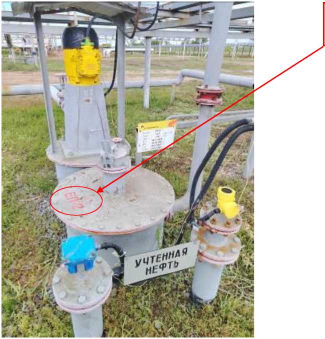 Внешний вид. Резервуары стальные горизонтальные цилиндрические, http://oei-analitika.ru рисунок № 3