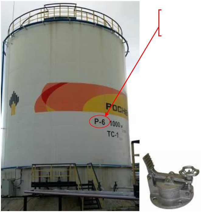 Внешний вид. Резервуары стальные вертикальные цилиндрические, http://oei-analitika.ru рисунок № 3