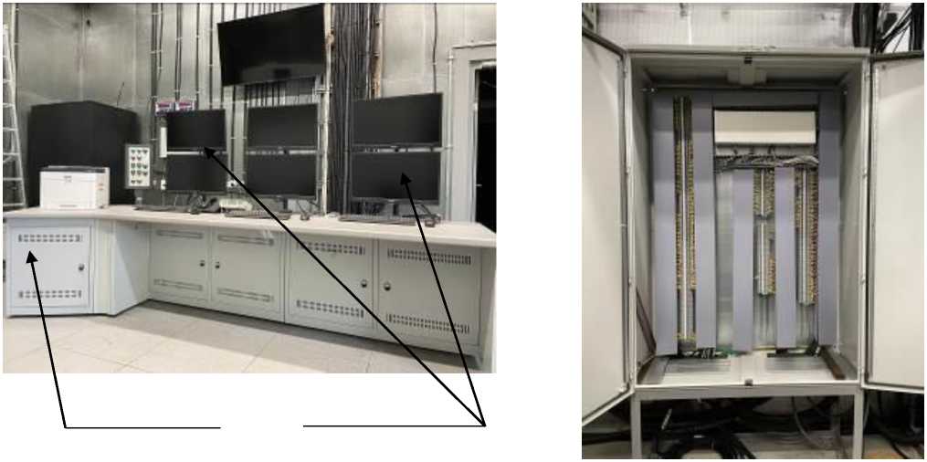 Внешний вид. Система измерительная, http://oei-analitika.ru рисунок № 2