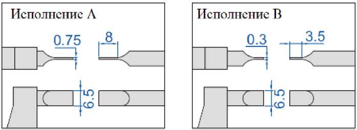 Внешний вид. Микрометры специальные INSIZE (Обозначение отсутствует), http://oei-analitika.ru 