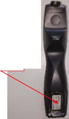 Внешний вид. Аудиометры импедансные, http://oei-analitika.ru рисунок № 2