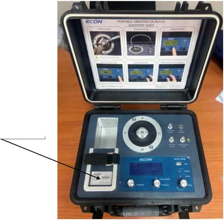Внешний вид. Виброустановки калибровочные портативные, http://oei-analitika.ru рисунок № 1