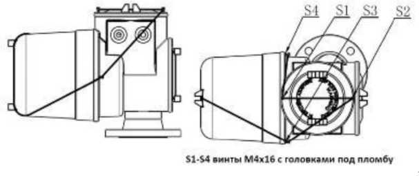 Внешний вид. Серво-уровнемеры, http://oei-analitika.ru рисунок № 4