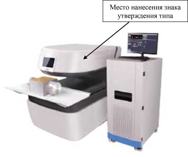 Внешний вид. Анализаторы ЯМР характеристик кернов, http://oei-analitika.ru рисунок № 2