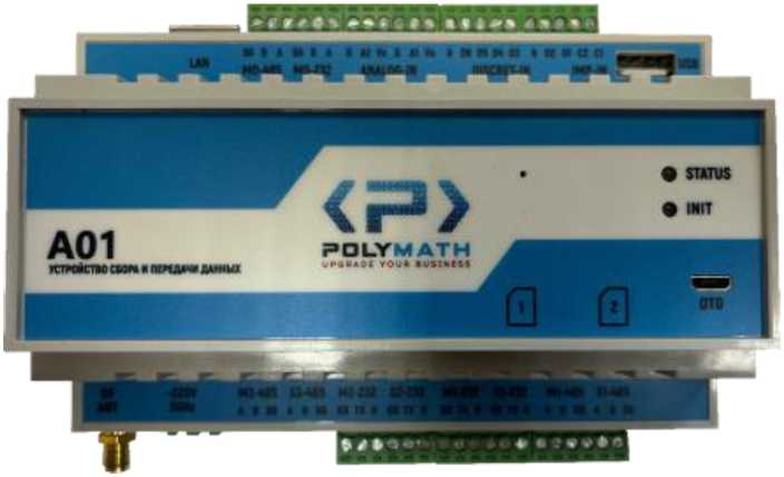 Внешний вид. Устройства сбора и передачи данных, http://oei-analitika.ru рисунок № 1